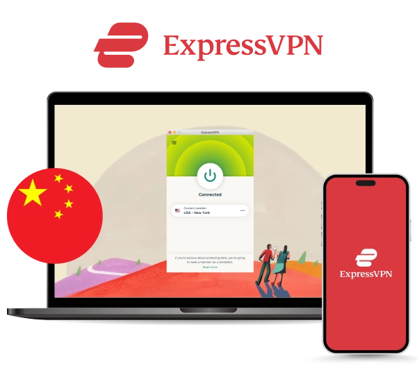 best vpn for china
